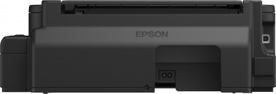Epson WorkForce M105 Tintenstrahldrucker 1440 x 720 DPI A4 WLAN Epson WorkForce M105 Tintenstrahldrucker 1440 x 720 DPI A4 WLAN