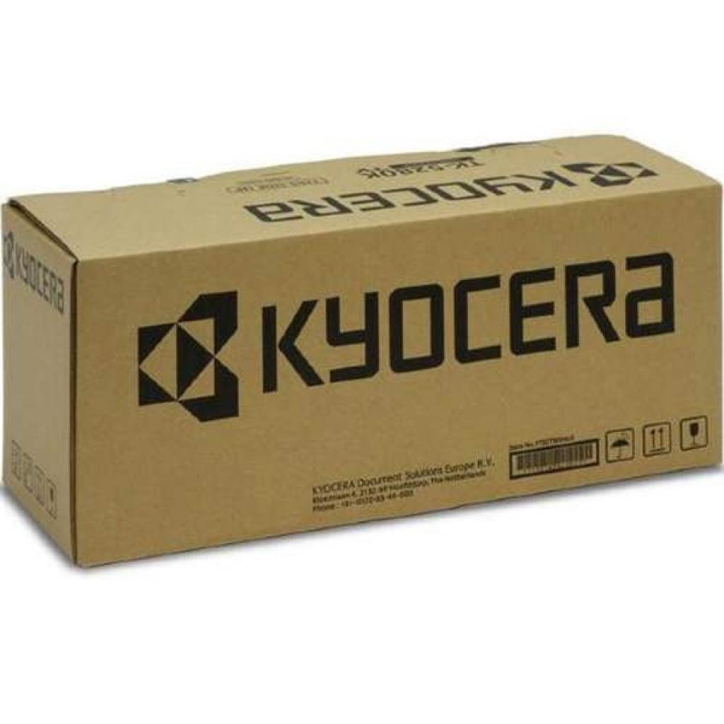 Original KYOCERA 1T02Z60NL0 / TK-5405K Toner schwarz