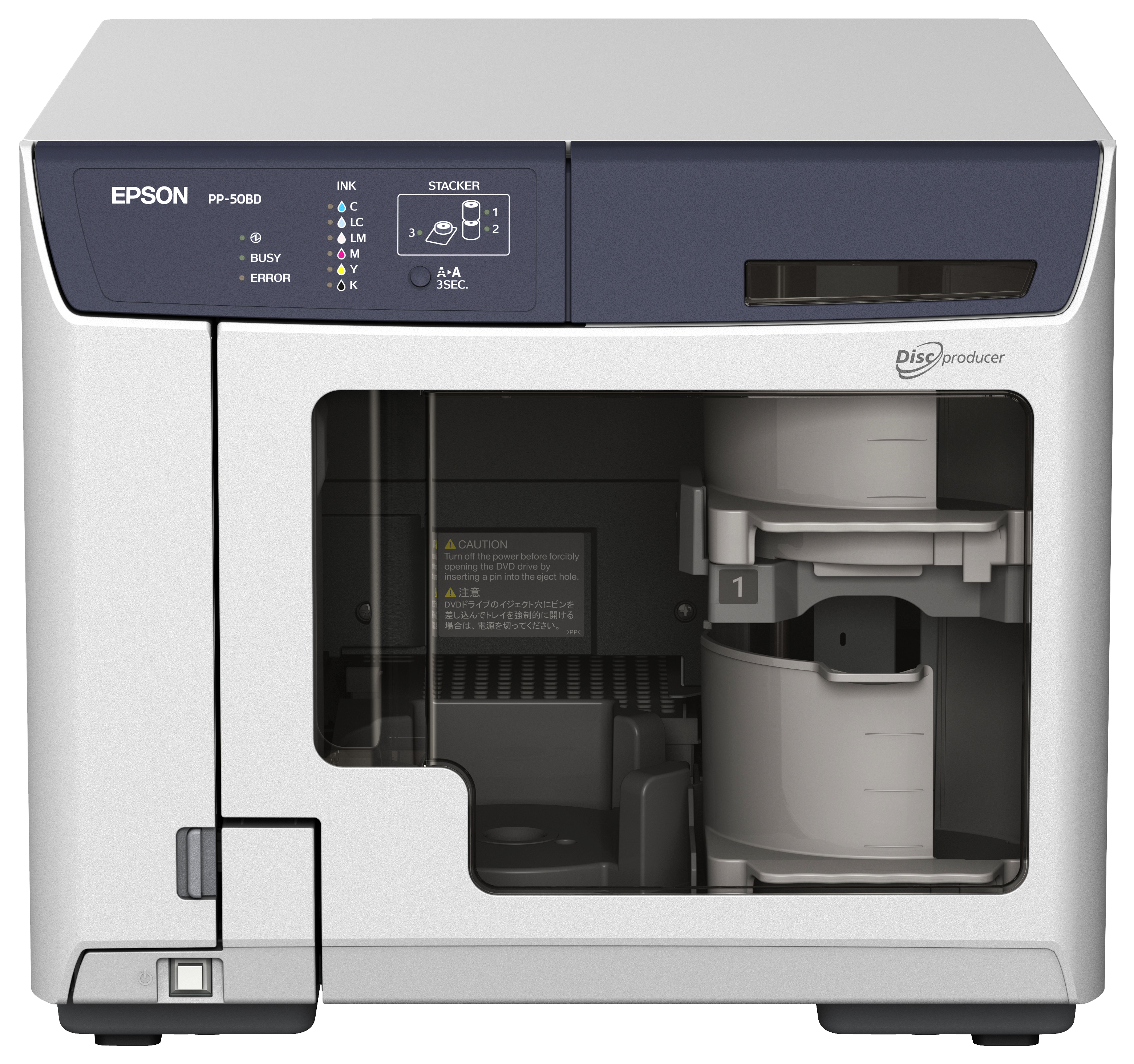 Epson Discproducer™ PP-50BD